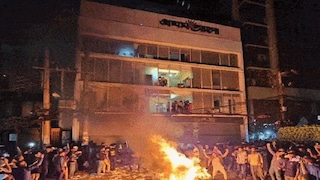 বাংলাদেশে এখন উন্মত্তের দাপাদাপি, বাদ রইল না বেগম রোকেয়ার স্মৃতিও! ধ্বংসস্তুপে পরিণত ছায়নট বাংলাদেশে এখন উন্মত্তের দাপাদাপি, বাদ রইল না বেগম রোকেয়ার স্মৃতিও! ধ্বংসস্তুপে পরিণত ছায়নট