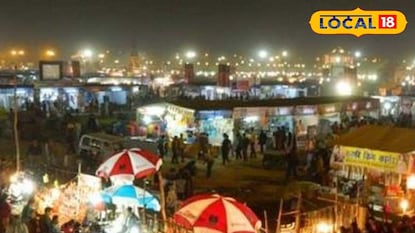 পৌষ মেলা পৌষ মেলা