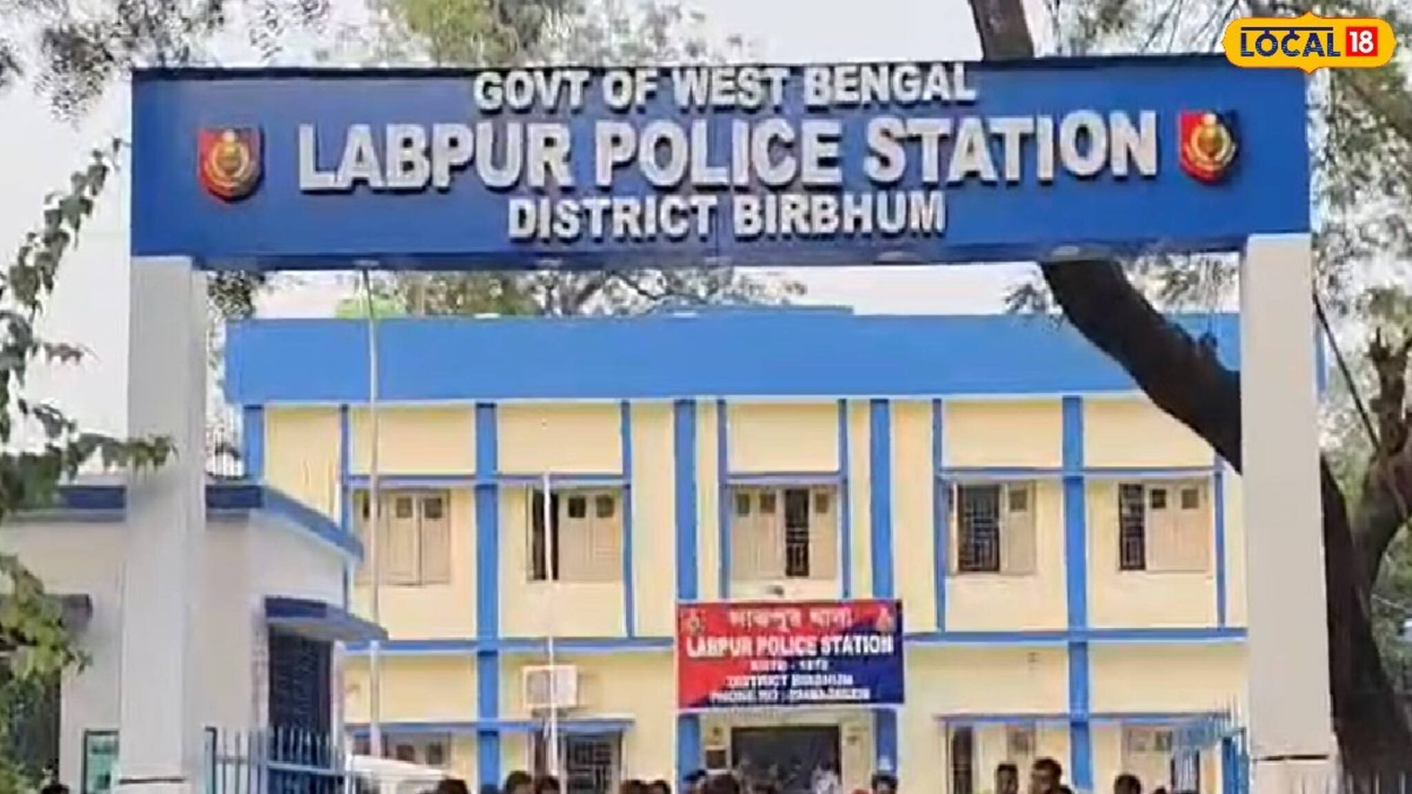 Birbhum News: সাতদিন ধরে নিখোঁজ, বালিঘাট থেকে উদ্ধার সেই মহিলার অর্ধেক দেহ! খোঁজ নেই নিম্নাংশের