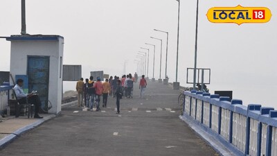 নীল নির্জন জলাধার