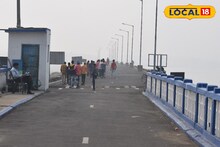 Picnic Spot: বীরভূমের জনপ্রিয় পিকনিক স্পটে জারি ন'দফা গাইডলাইন, নিময় ভাঙলে কড়া শাস্তি! যাওয়ার আগে জেনে নিন