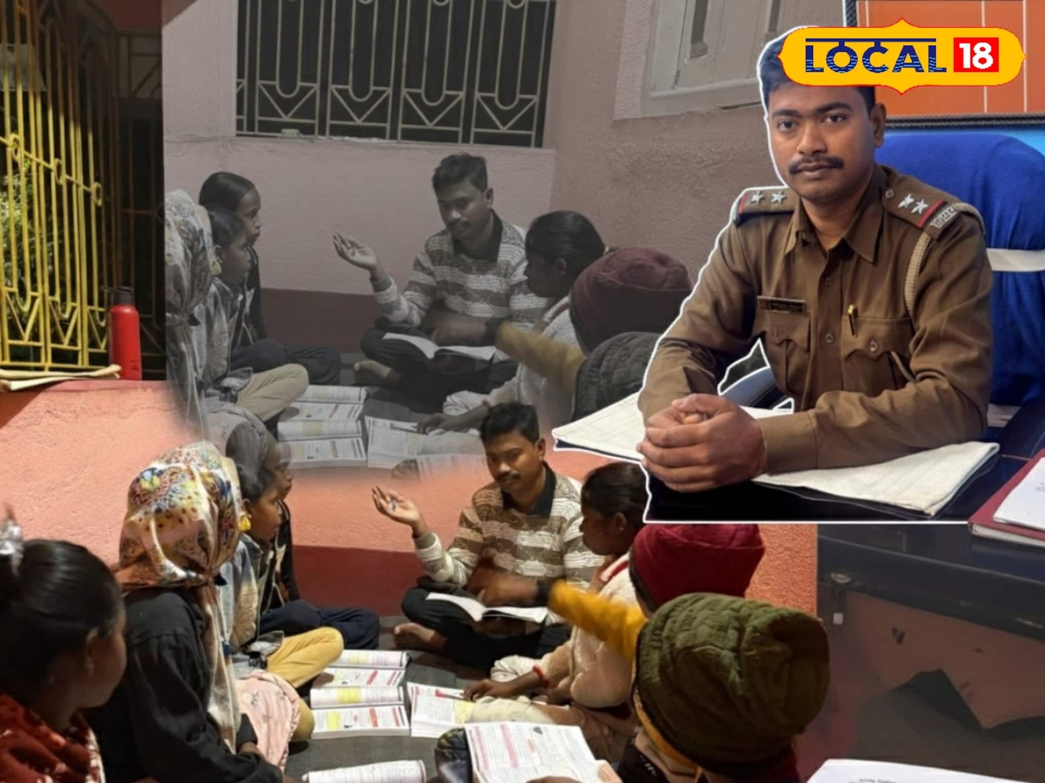 পুলিশ স্যারের পাঠশালা! খাকি উর্দির আড়ালে শিক্ষক মন, ওসির ভাড়াবাড়ি বিনামূল্যের ক্লাসরুম