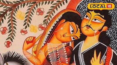 পট চিত্র