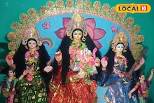 Birbhum News: পুজোর দিন রান্নাঘরে অদ্ভুত নিয়ম, ঘরে ঘরে একই পদ! গণেশ জননী পুজোয় ৩৫০ বছরের অটুট রীতি