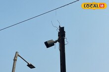 Birbhum News: দু'মাসও গেল না, বোলপুরের বিভিন্ন জায়গায় বিকল সিসিটিভি! ভরা পর্যটনের মরশুমে বাড়ছে দুষ্কৃতী দৌরাত্ম্য