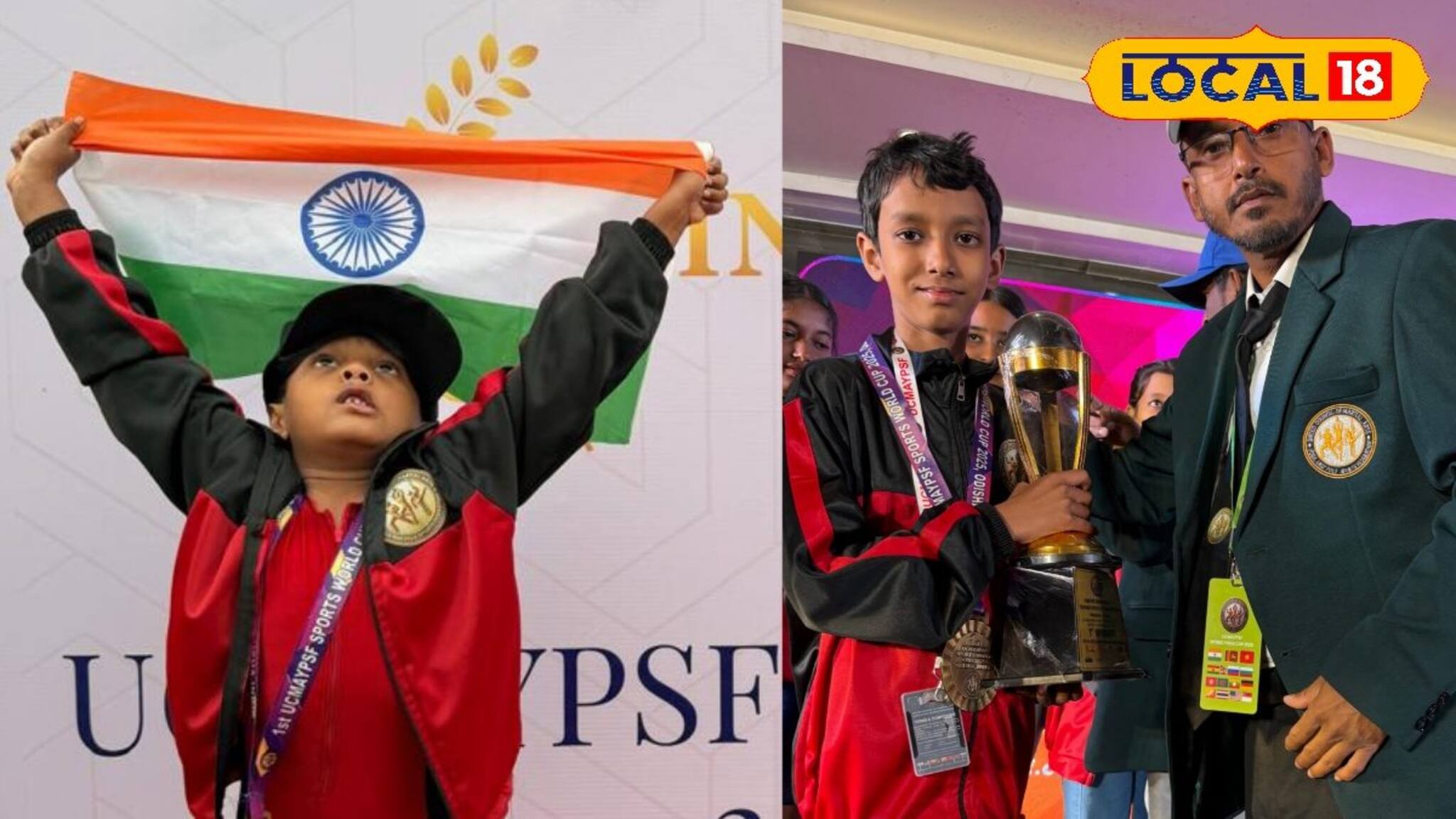 মাত্র পাঁচ বছরেই বিশ্ব জয়, আন্তর্জাতিক মঞ্চে সিউড়ির দুই খুদে! যোগাসনে বড় সাফল্য বীরভূমের