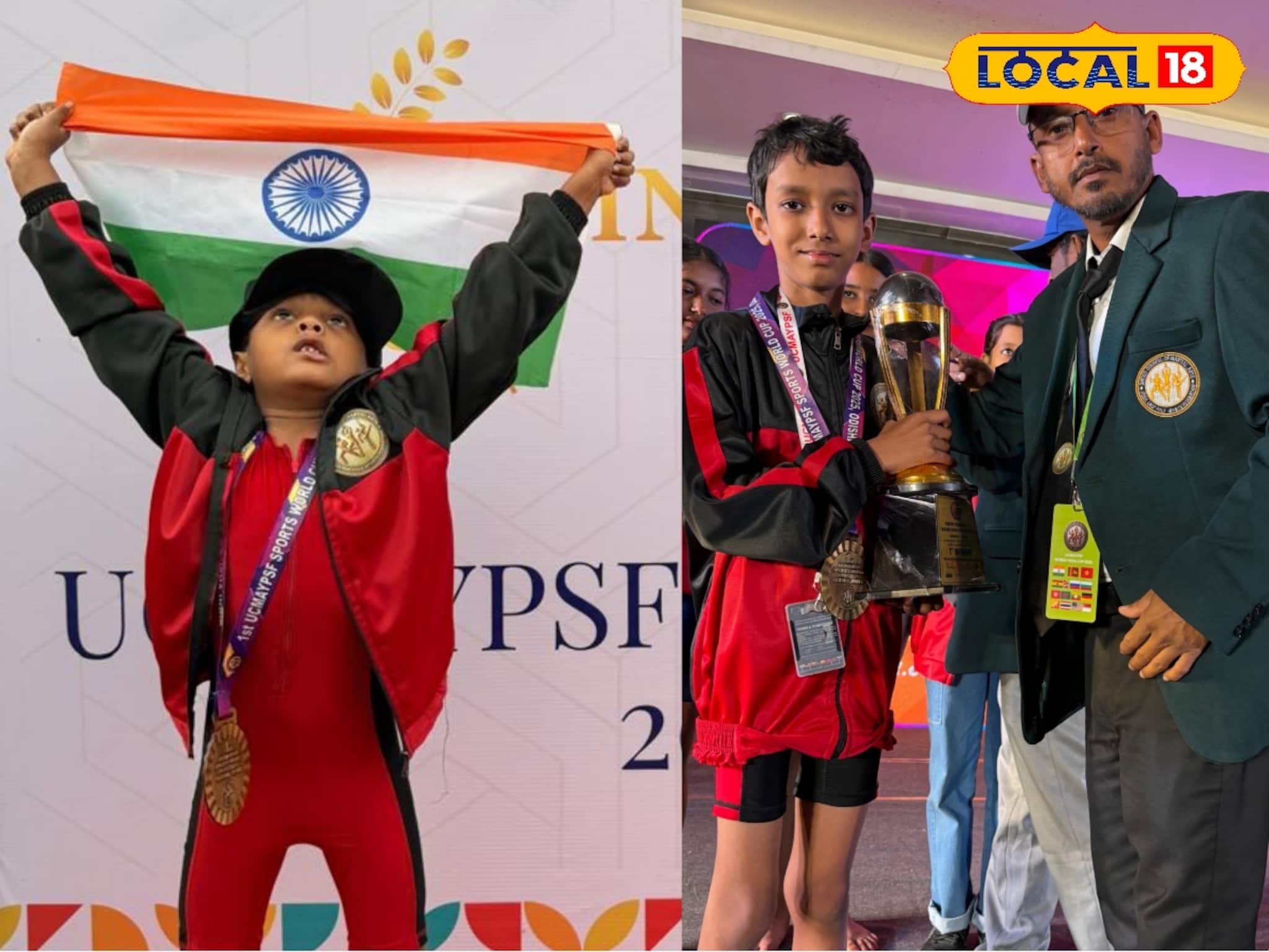 মাত্র পাঁচ বছরেই বিশ্ব জয়, আন্তর্জাতিক মঞ্চে সিউড়ির দুই খুদে! যোগাসনে বড় সাফল্য বীরভূমের