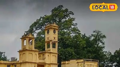 বিশ্বভারতী