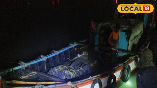 ট্রলার ট্রলার