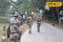 Nadia News: বাংলাদেশ থেকে ভারতে ঢুকছিল গাদা গাদা জাল নোট! টের পেতেই বিএসএফ-এর কড়া পদক্ষেপ, ভেস্তে গেল সব প্ল্যান