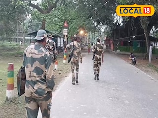 বিএসএফ বিএসএফ