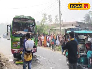 বাস দুর্ঘটনা