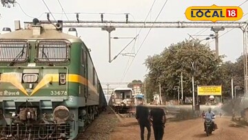 চন্দ্রকোনা