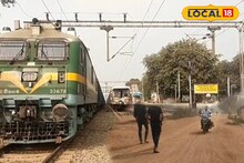 West Medinipur News: বাসস্ট্যান্ড থেকে রেল স্টেশন মাত্র ২ মিনিট রাস্তা! তাতেও পৌঁছতে নাজেহাল সাধারণ মানুষ, বেনজির দুর্ভোগ চন্দ্রকোনায়