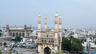 চারমিনারের এই দিকগুলি জানেন? চারমিনারের এই দিকগুলি জানেন?