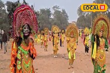 Chhau Dance Fair: বাংলা সংস্কৃতিকে আঁকড়ে ধরে রাখতে বিরাট আয়োজন! ছৌ বাঁচাতে মেলার আয়োজন ঝাড়গ্রামে