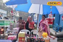 Christmas Cake: ২৫ টাকা থেকে শুরু! ফ্রুট, ভেনিলা রয়েছে সবকিছুই! ক্রিসমাসের আগে নজরকাড়া কেকের স্টল বর্ধমানের গৃহবধূদের