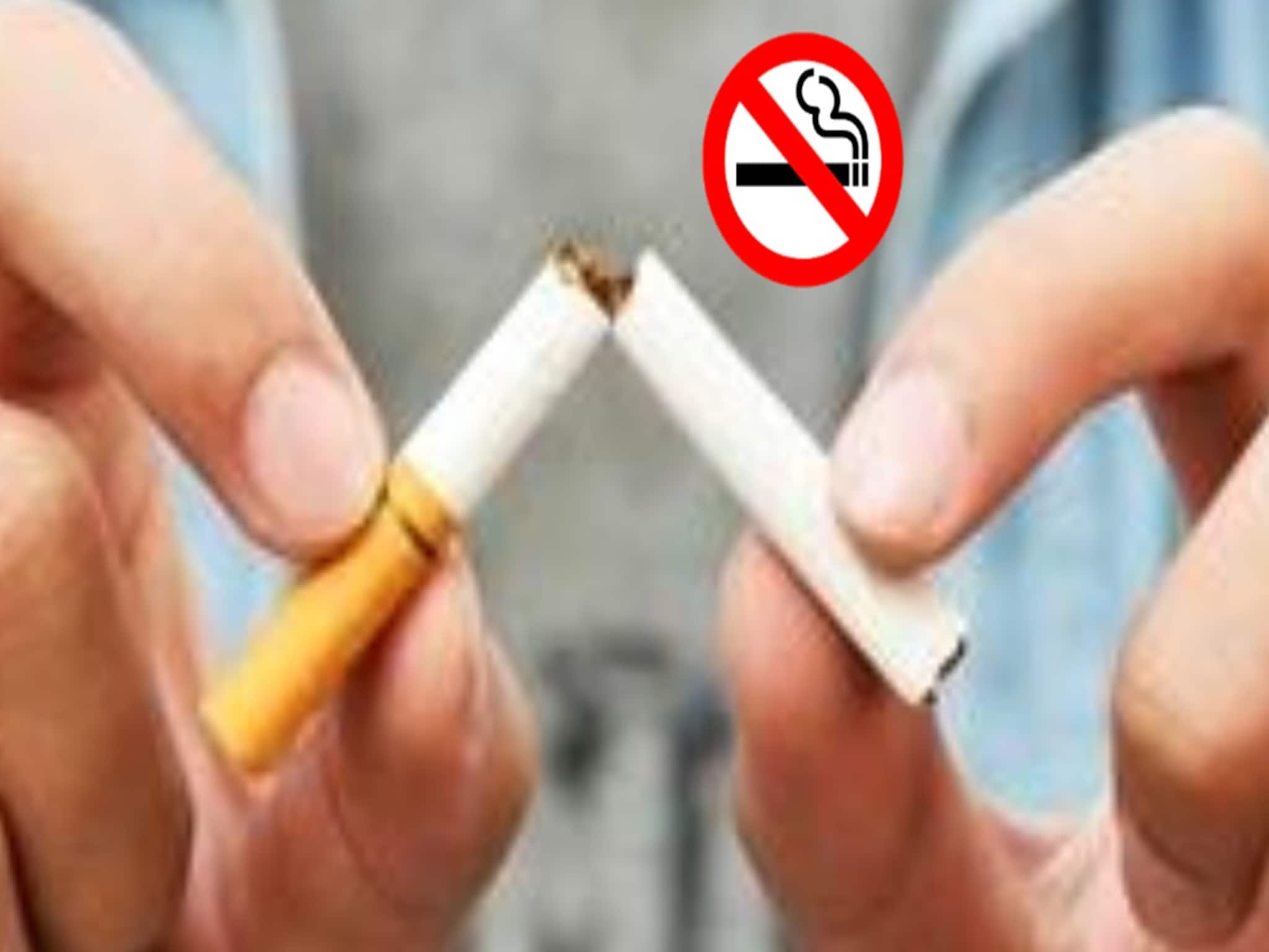 ১৮ টাকার সিগারেট হবে ৭২ টাকা! বিক্রি কমাতে আইন আনছে কেন্দ্র, পাশ হয়ে গেল বিল ১৮ টাকার সিগারেট হবে ৭২ টাকা! বিক্রি কমাতে আইন আনছে কেন্দ্র, পাশ হয়ে গেল বিল