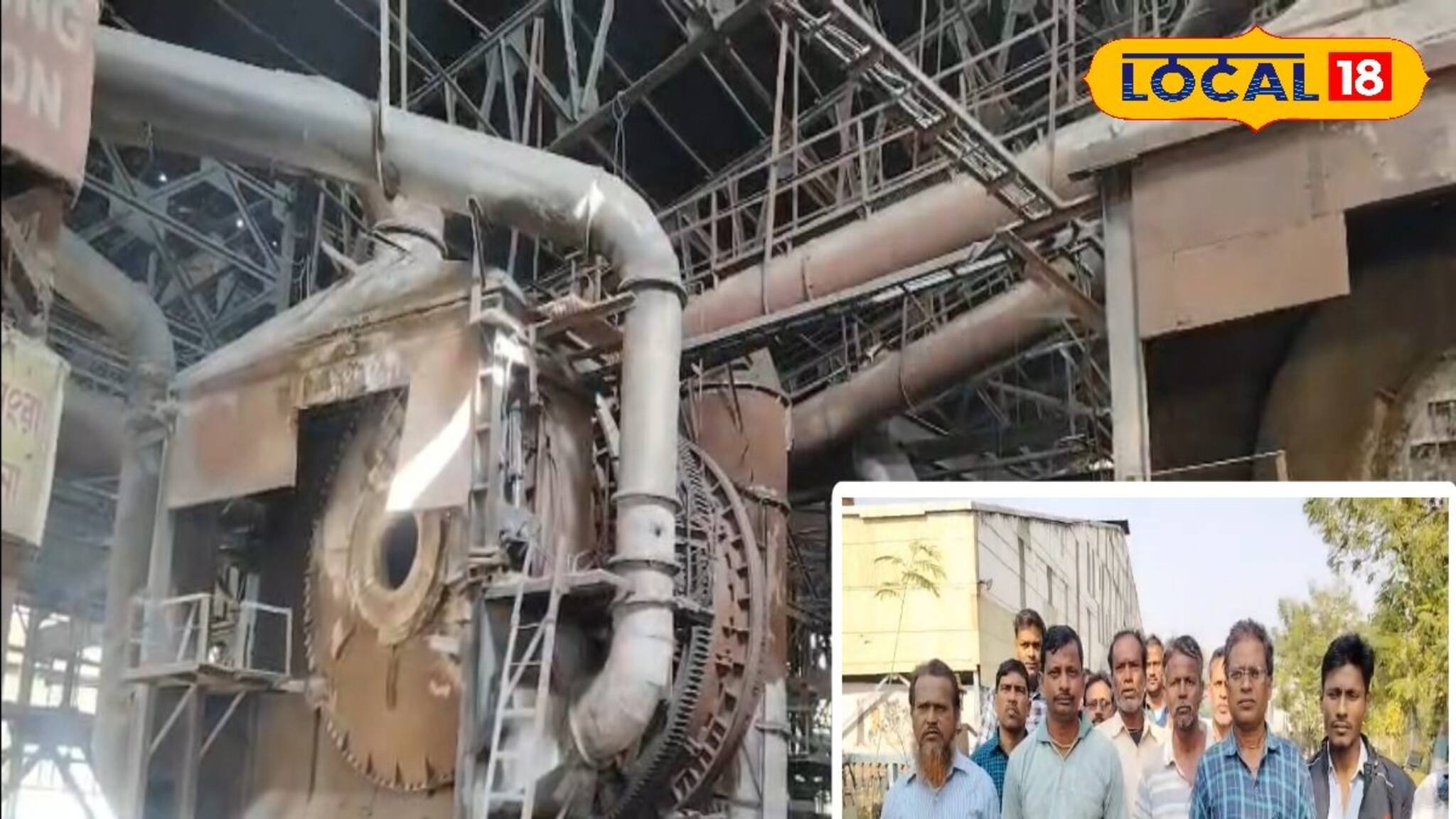 বন্ধ কারখানা, শ্রমিকদের ঘরে ভাত নেই! ঘুরে দাঁড়াতে মুখ্যমন্ত্রীর কাছে কাতর আবেদন