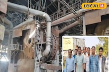 East Medinipur News: বন্ধ কারখানা, শ্রমিকদের ঘরে ভাত নেই! ঘুরে দাঁড়াতে মুখ্যমন্ত্রীর কাছে কাতর আবেদন