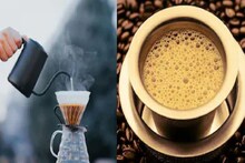 দক্ষিণ ভারতের কফির এই অভ্যাস নিঃশব্দে বদলে দিচ্ছে শহরের এত দিনের স্বাদ! প্রভাব পড়েছে আপনার উপরও! জানেন কি?