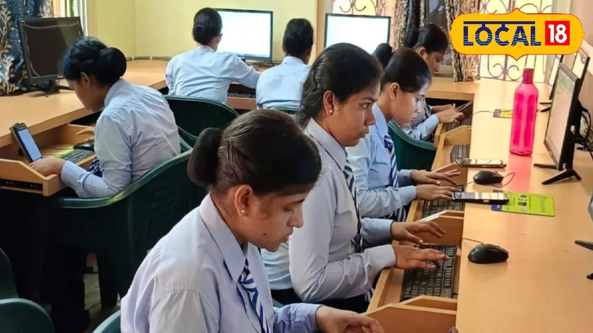 বেকারত্বের যুগে 'সোনার খনি', কম্পিউটার প্রশিক্ষণ ব্যবসায় লক্ষ লক্ষ টাকা আয়ের সুযোগ!