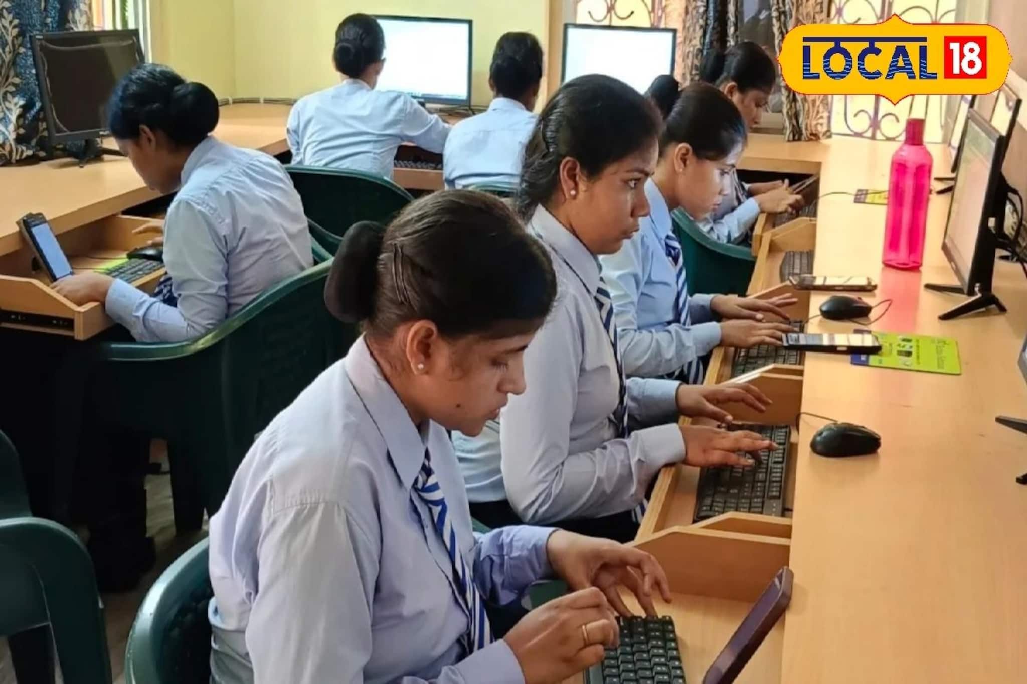 বেকারত্বের যুগে 'সোনার খনি', কম্পিউটার প্রশিক্ষণ ব্যবসায় লক্ষ লক্ষ টাকা আয়ের সুযোগ!