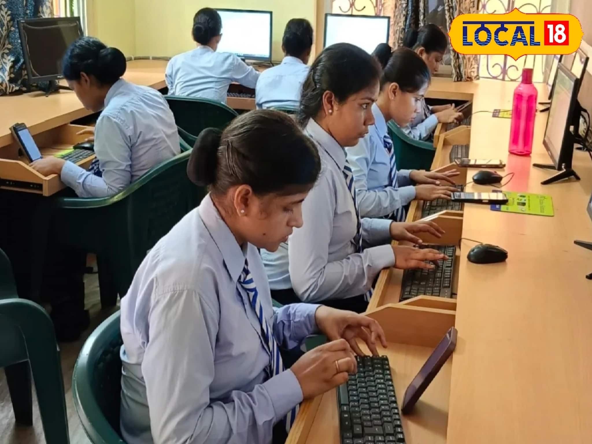 বেকারত্বের যুগে 'সোনার খনি', কম্পিউটার প্রশিক্ষণ ব্যবসায় লক্ষ লক্ষ টাকা আয়ের সুযোগ!