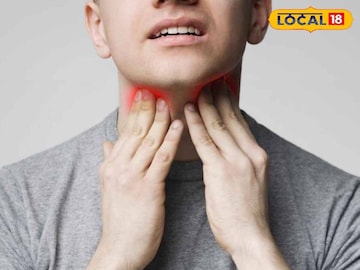 সিজন চেঞ্জ মানেই ঘরে ঘরে সর্দি-কাশি-জ্বর! এই উপায়ে ঝটপট দূর হবে গলা ব্যথা! সিজন চেঞ্জ মানেই ঘরে ঘরে সর্দি-কাশি-জ্বর! এই উপায়ে ঝটপট দূর হবে গলা ব্যথা!