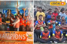 Purulia News: আইপিএলের ধাঁচে ৪ দিন ব্যাপী জমাটি ক্রিকেট টুর্নামেন্ট! হাজার হাজার টাকার পুরস্কারে খুশির হাওয়া ক্রীড়া মহলে