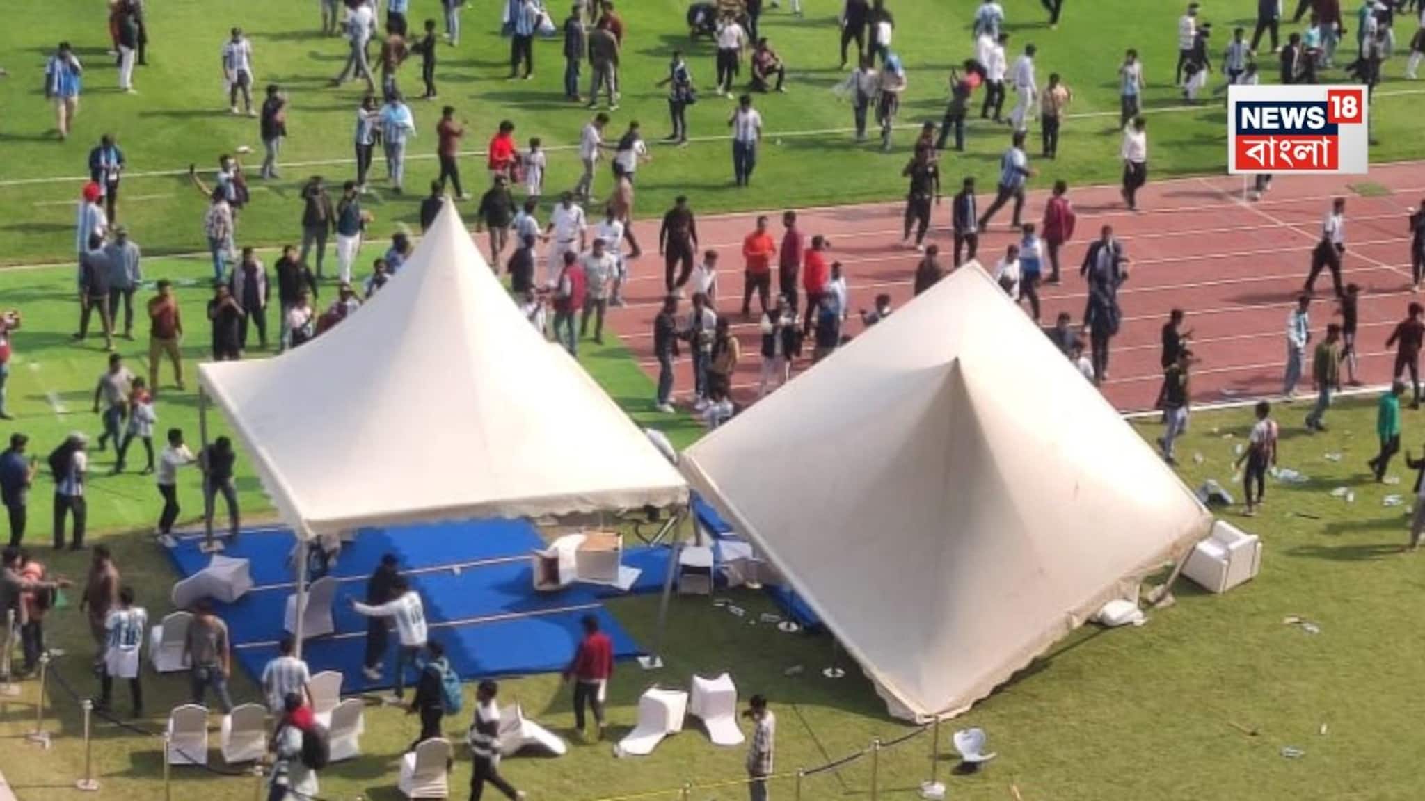 Messi Leaves Stadium Chaos In YBK: চরম বিশৃঙ্খলা যুবভারতীতে,উড়ে আসছে চেয়ার, মাঠ জনতার দখলে, যুবভারতী ছাড়লেন মেসি, দেখুন