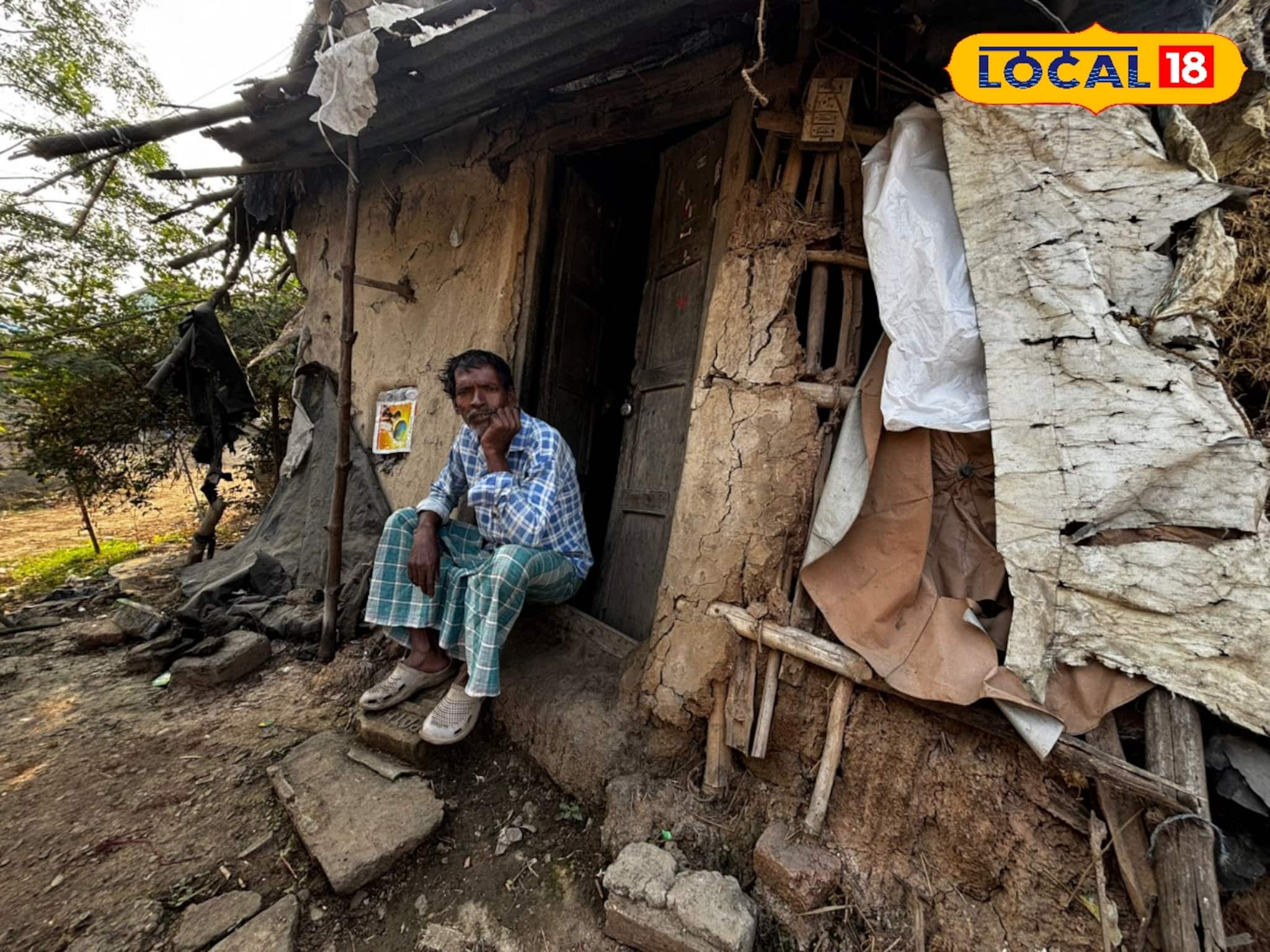 'প্রদীপের নিচে অন্ধকার'! ঝাঁ চকচকে শহরের মাঝে বিদ্যুৎহীন ঘরে দিনমজুরের বেঁচে থাকার লড়াই 'প্রদীপের নিচে অন্ধকার'! ঝাঁ চকচকে শহরের মাঝে বিদ্যুৎহীন ঘরে দিনমজুরের বেঁচে থাকার লড়াই