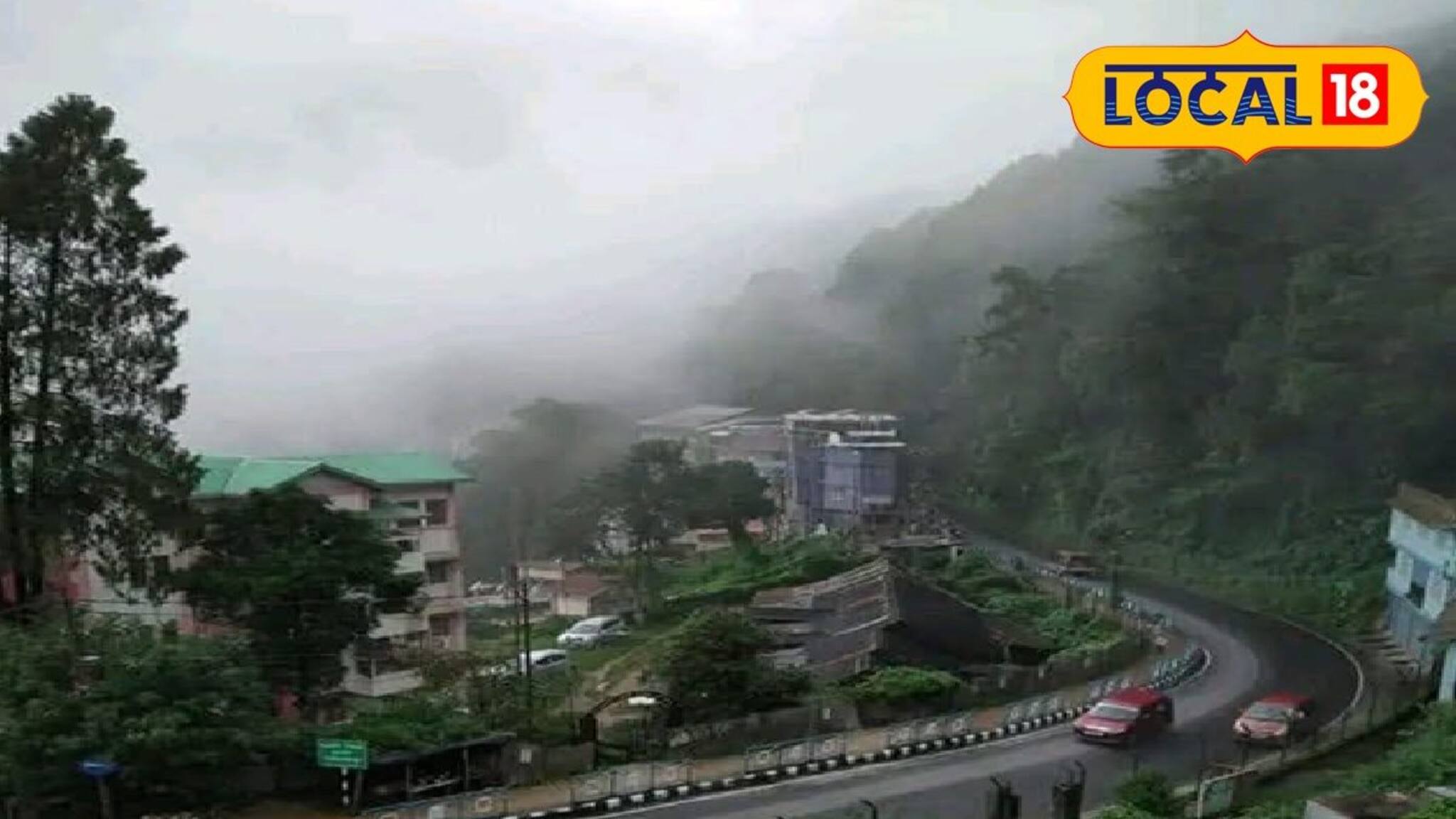 North Bengal Weather: হুড়মুড়িয়ে পাহাড়ে নামছে পারদ, কনকনে ঠান্ডা উত্তরবঙ্গে, কত ডিগ্রিতে নামল তাপমাত্রা! রইল আজকের আবহাওয়ার লেটেস্ট আপডেট