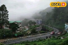 North Bengal Weather: হুড়মুড়িয়ে পাহাড়ে নামছে পারদ, কনকনে ঠান্ডা উত্তরবঙ্গে, কত ডিগ্রিতে নামল তাপমাত্রা! রইল আজকের আবহাওয়ার লেটেস্ট আপডেট