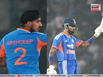 প্রথম টি টোয়েন্টি জিতল ভারত