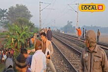 Jalpaiguri News: হল না শেষরক্ষা! ধূপগুড়িতে মৃত্যুর সঙ্গে পাঞ্জা লড়েও হার মানতে হল ট্রেনের ধাক্কায় আহত আরেক হাতিকে