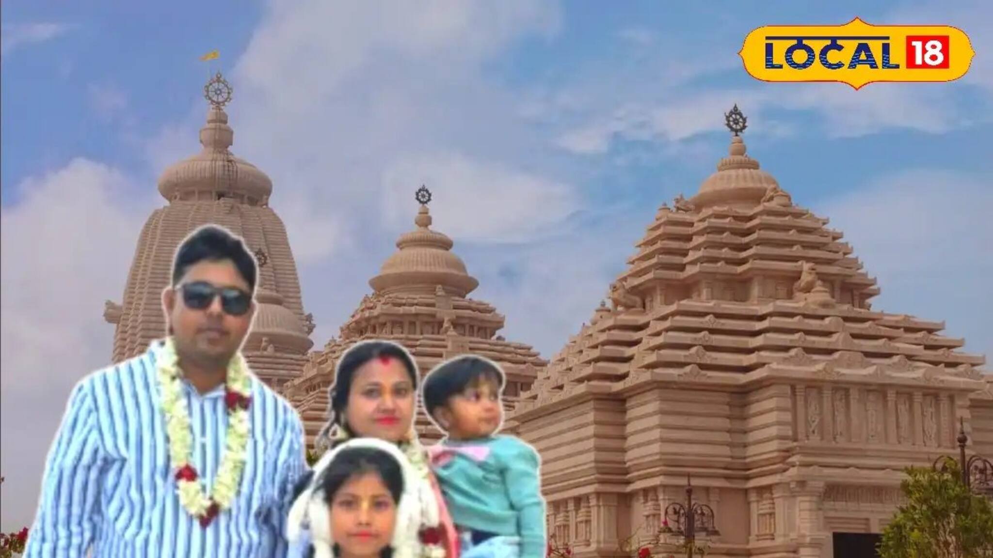 আর লক্ষতে আটকে নেই, কোটি দর্শক দর্শন করে ফেললেন দিঘার জগন্নাথ মন্দির, চিনুন ভাগ্যবানদের