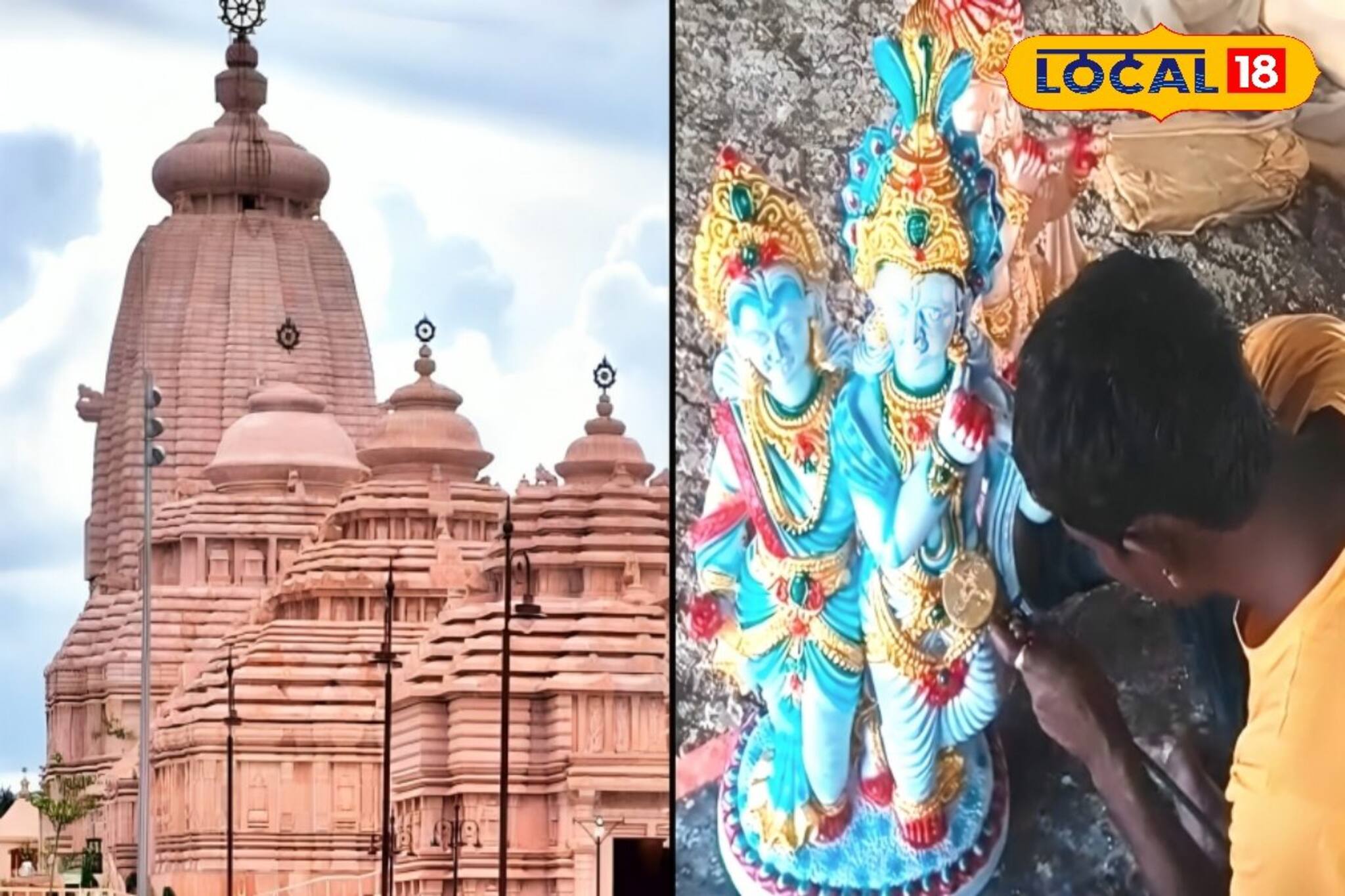 দিঘার জগন্নাথ মন্দিরে বাড়ছে ভিড়, রাজস্থানের সোহনলালের মূর্তি কিনতে ভিড় পর্যটকদের