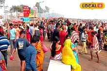 Digha Tourism: দিঘা ঘুরতে যাওয়ার আনন্দ বাড়ল কয়েকগুণ! সমুদ্র স্নান, জগন্নাথ দর্শনের পাশাপাশি এবার মেলাও, বিরাট আয়োজন সৈকতে