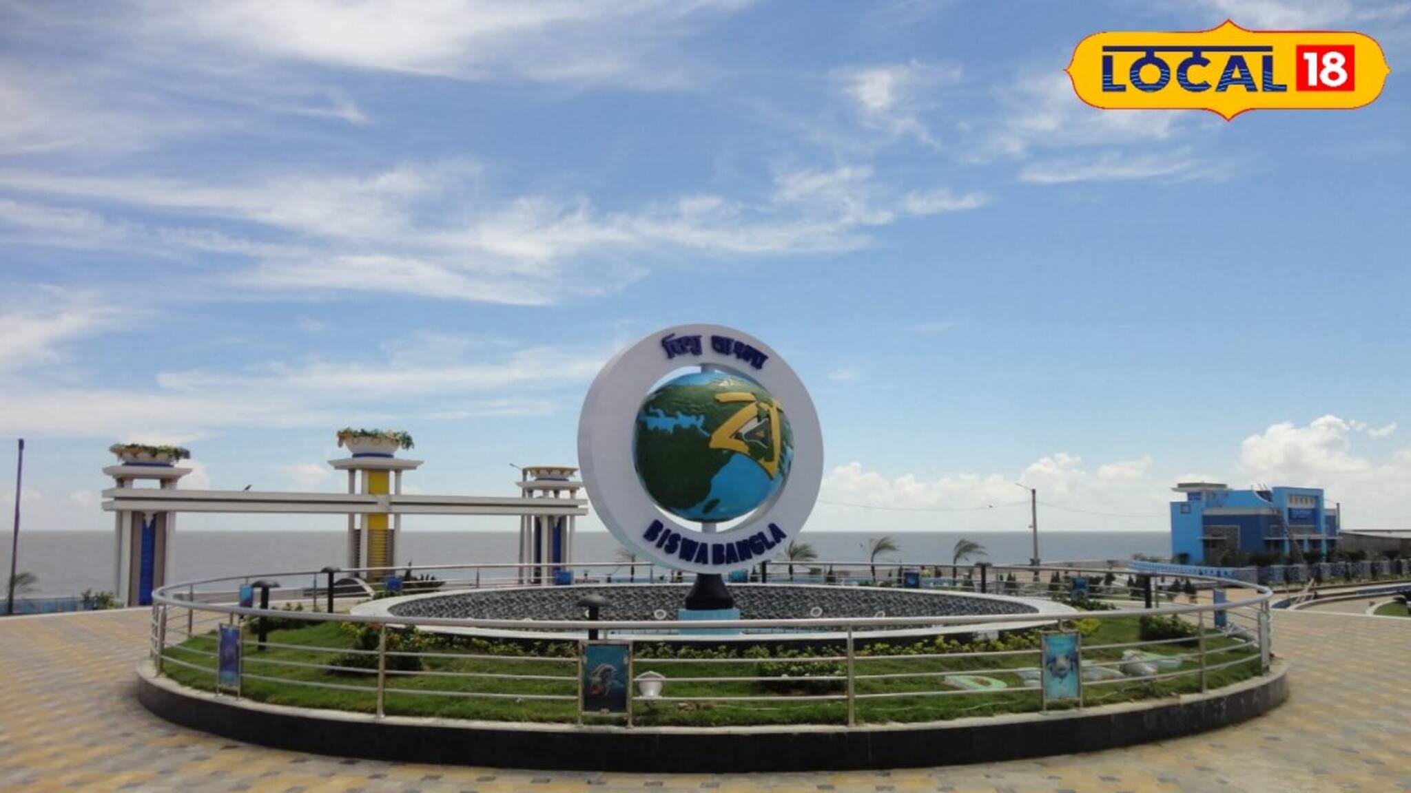 দিঘায় আসা পর্যটকদের খরচ কমিয়ে দিল প্রশাসন, উৎসবের মরশুমে বাঁচবে অঢেল টাকা!