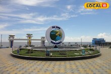 Digha Tour: দিঘায় আসা পর্যটকদের খরচ কমিয়ে দিল প্রশাসন, উৎসবের মরশুমে বাঁচবে অঢেল টাকা! বিনামূল্যে পানীয় জলের বন্দোবস্ত