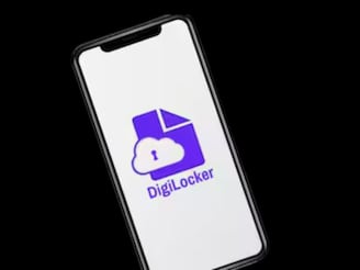 নকল DigiLocker অ্যাপ থেকে সাবধান! কীভাবে বুঝবেন আপনি আসল অ্যাপটি ব্যবহার করছেন?