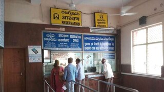 আর দাঁড়াতে হবে না লাইনে এভাবে কাটা যাবে টিকিট আর দাঁড়াতে হবে না লাইনে এভাবে কাটা যাবে টিকিট