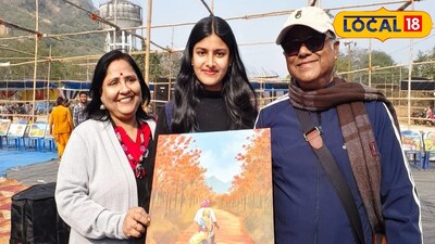 খোলা ক্যানভাসে জয়চণ্ডী পাহাড়