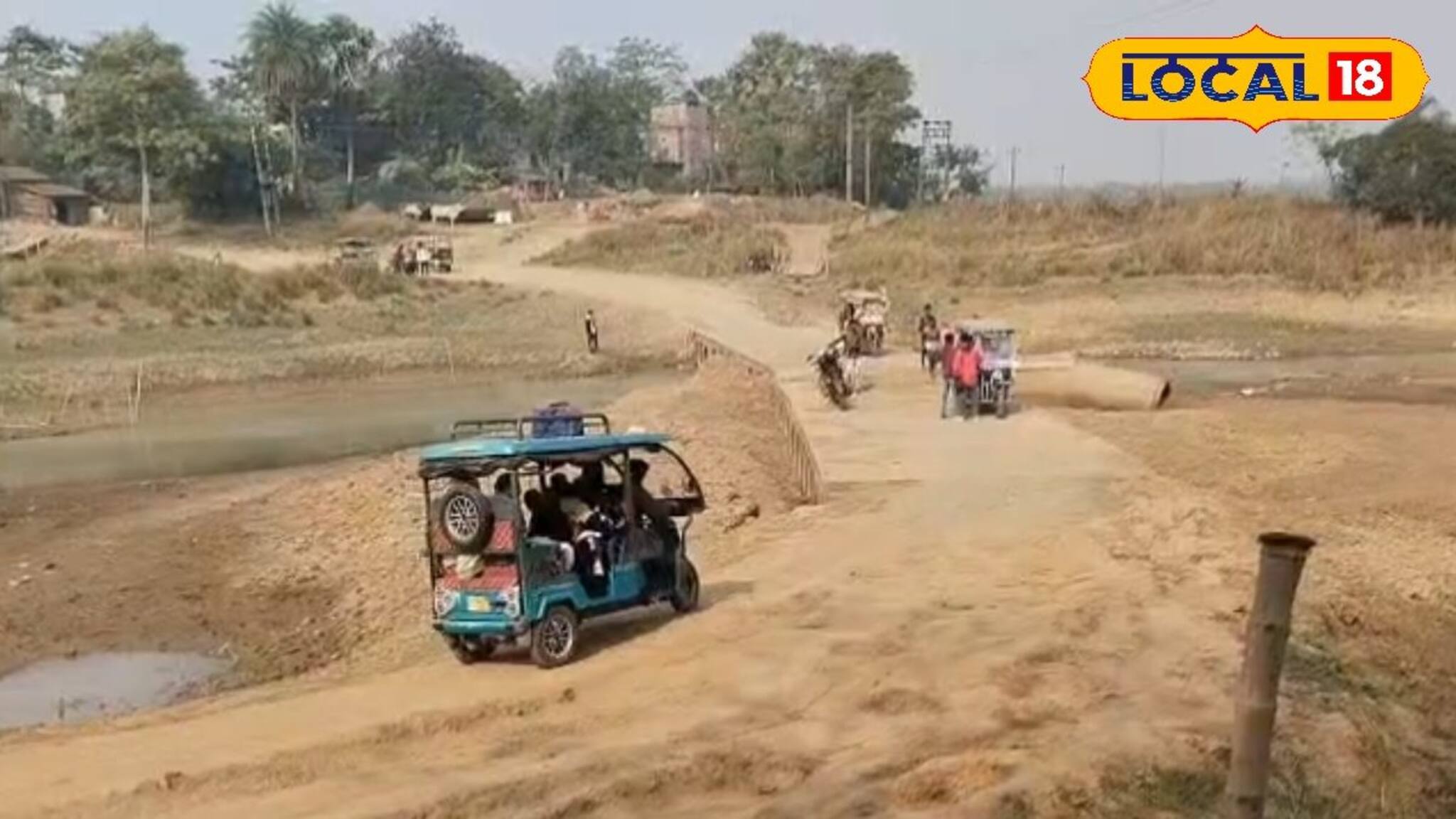 সেতু নেই, বিয়ে হচ্ছে না যুবক-যুবতীদের, চিকিৎসা নিয়েও ভোগান্তি! সমস্যায় ঝিল্লির বাসিন্দারা