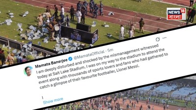 তদন্ত কমিটি গড়লেন মমতা বন্দ্যোপাধ্যায় 