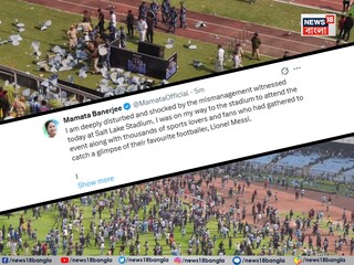 তদন্ত কমিটি গড়লেন মমতা বন্দ্যোপাধ্যায় 