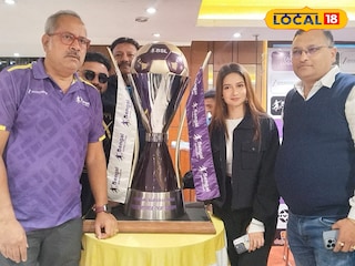 ট্রফি ট্রফি