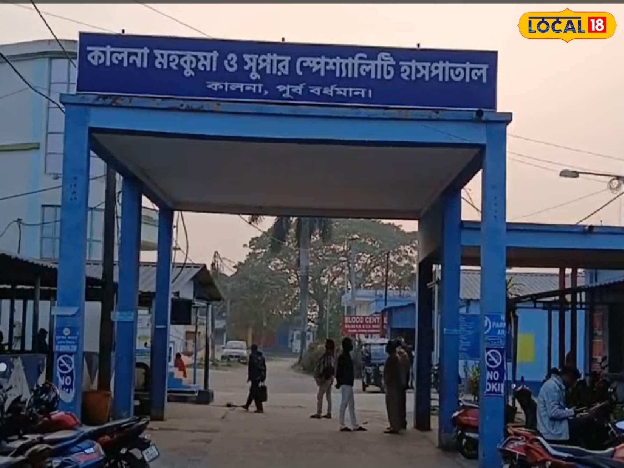 শ্রাদ্ধ বাড়ির একপ্লেট খাবারেই সব ওলটপালট! পেট খারাপ নিয়ে হাসপাতালে ভর্তি প্রায় ৫০