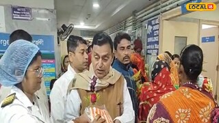 হাসপাতালে মন্ত্রী হাসপাতালে মন্ত্রী